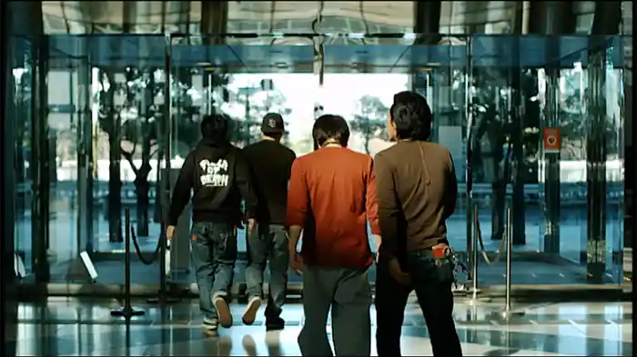 Punk Rock Dream (Lyric Video)