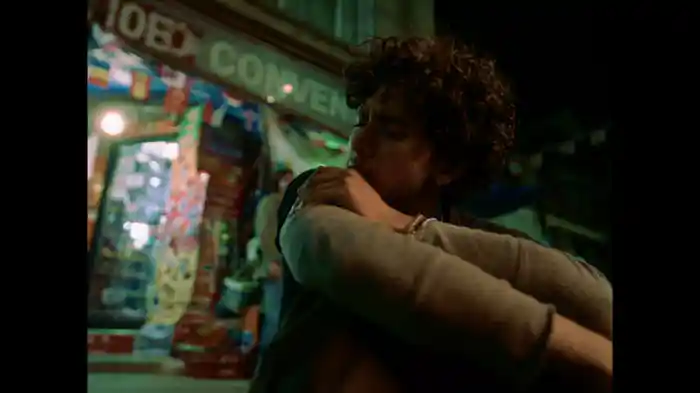 cold september (Visualizer)