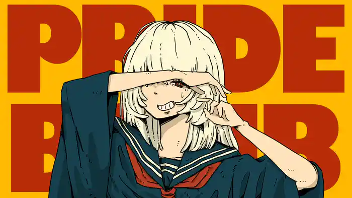 PRIDE BOMB (Lyric Video)