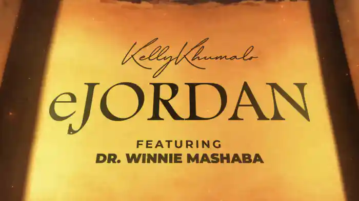 eJordan (Visualizer)