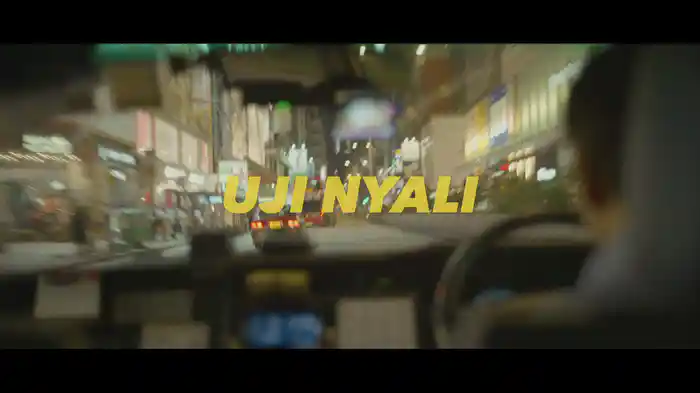 Uji Nyali (Lyric Video)