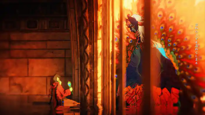 エルフ (Lyric Video)