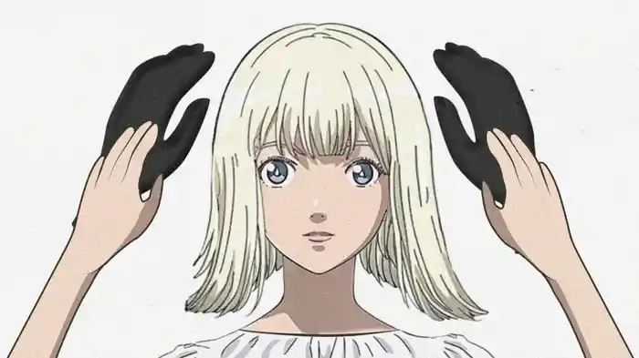 Some Type Of Skin (Visualiser)