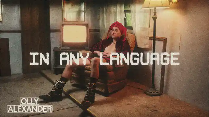 Language (Lyric Video)