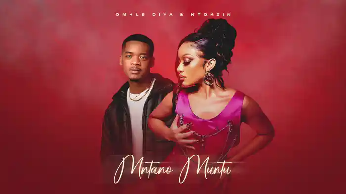 Mntano Muntu (Visualizer)