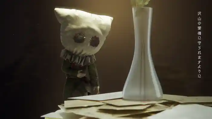 天使と悪魔 (Lyric Video)