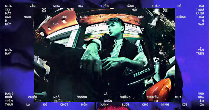 interlude (diễm xưa) (Visualizer)