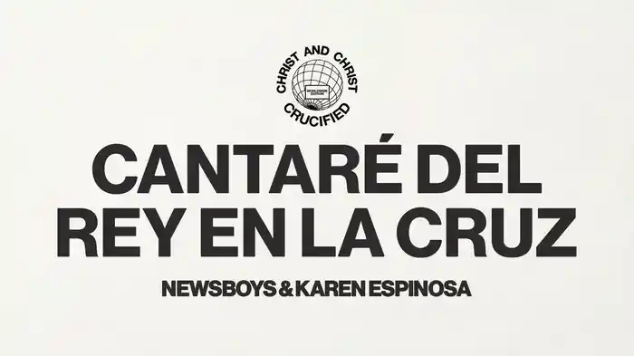 Cantaré del Rey en La Cruz (Audio / Spanish)