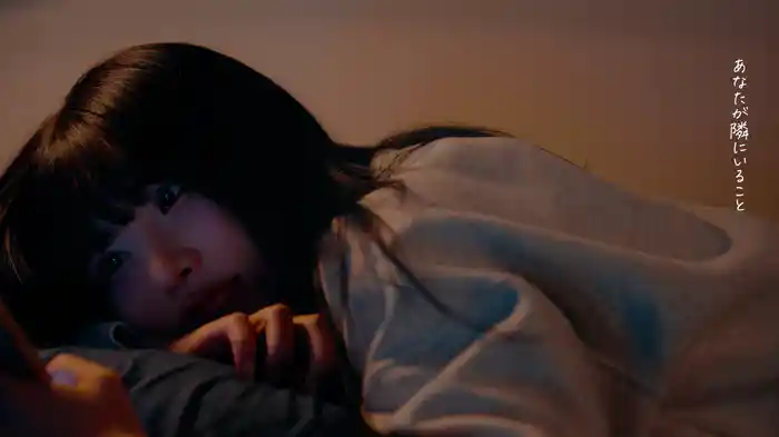 ワンルーム (Lyric Video)