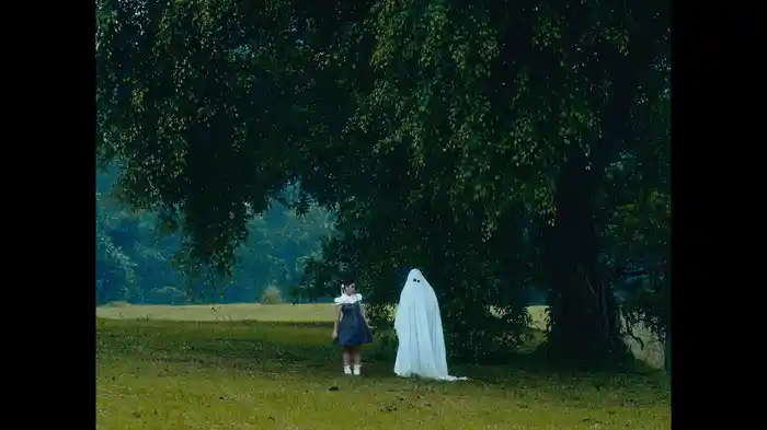 Tertarik Atau Baik (Lyric Video)