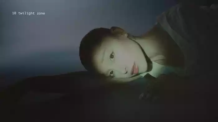 twilight zone (Lyric Video)