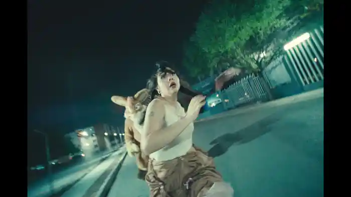 Mamacita (Visualizer)