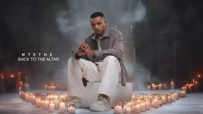 Ngimbonile (Visualizer)