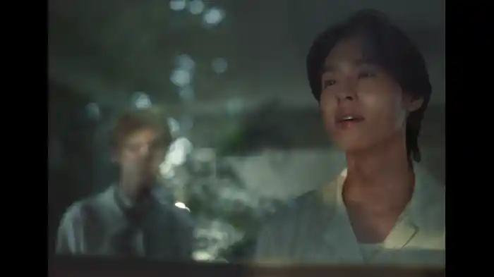 See You Somewhere (From ซองเเดงเเต่งผี)