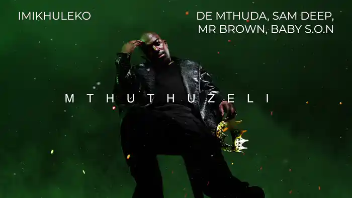 Imikhuleko (Visualizer)