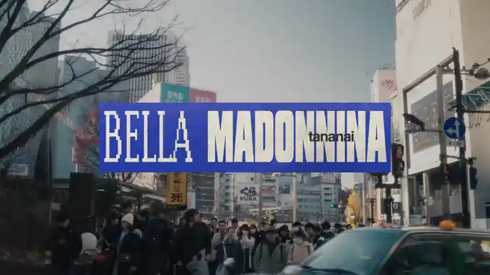 BELLA MADONNINA (Lyric Video)