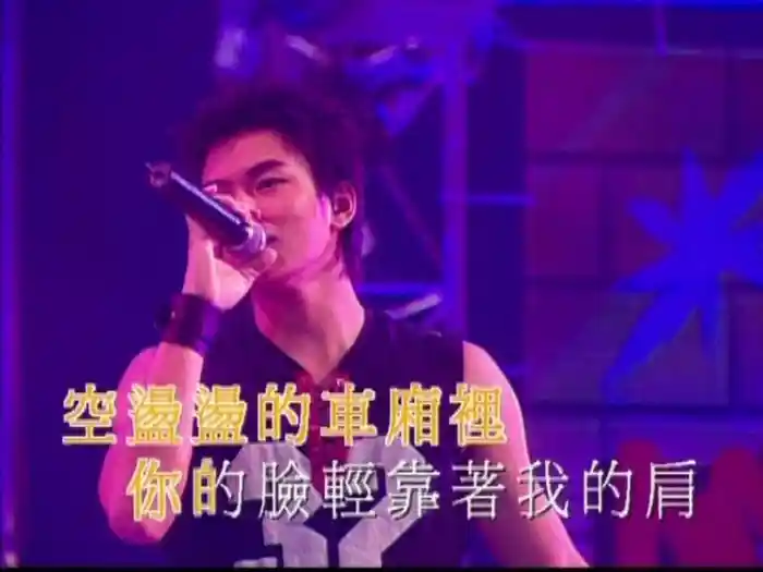 Mou Nian Mou Yue Mou Yi Tian + Dou Ai Wo Yi Tian (Live)