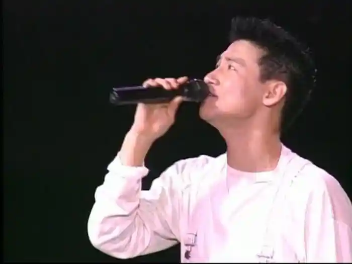 情已逝 ('91 Live)