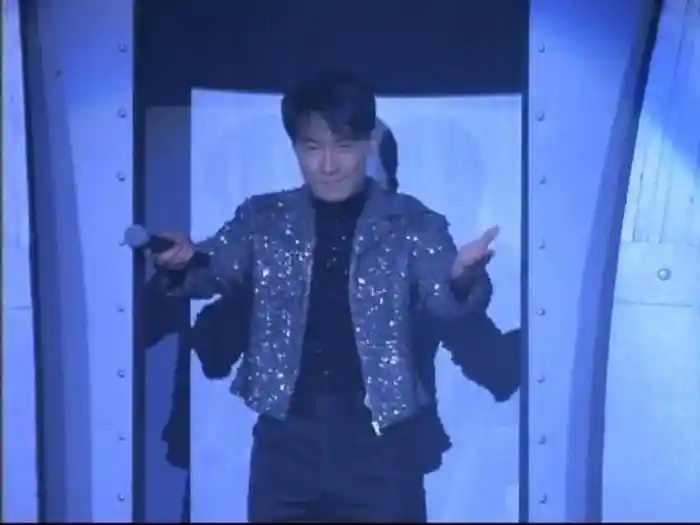 Ye Yao Yao (1995 Live)