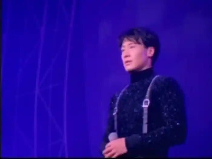 Rou Guo Wo Man Bu Zai Xiang Ai (1995 Live)