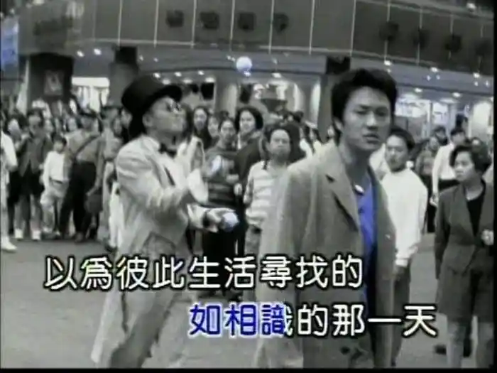 Ai Yu Bu Ai Zhi Jian (Karaoke)