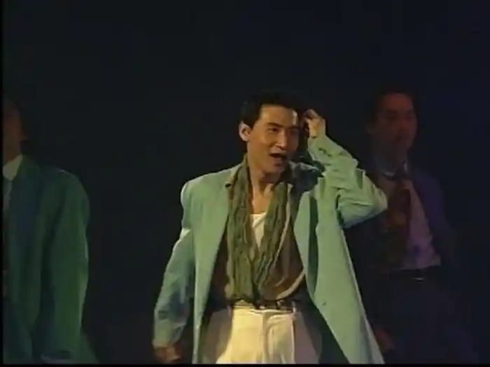 小姐貴姓 ('93 Live)