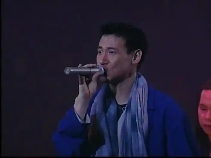 情網 ('93 Live)