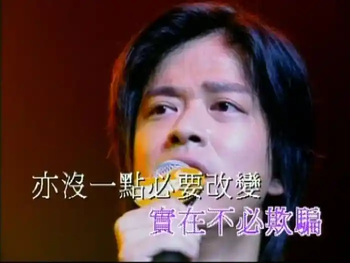 簡約主義 (California Red 903 Live)