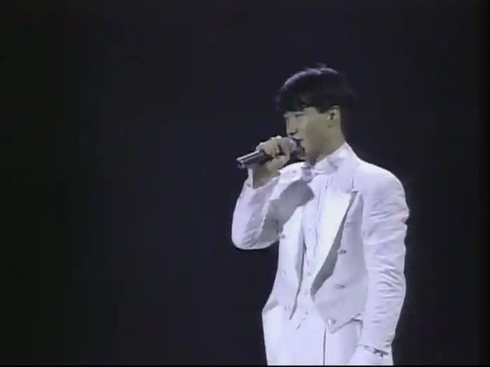 情是我所有 (1992 Live)