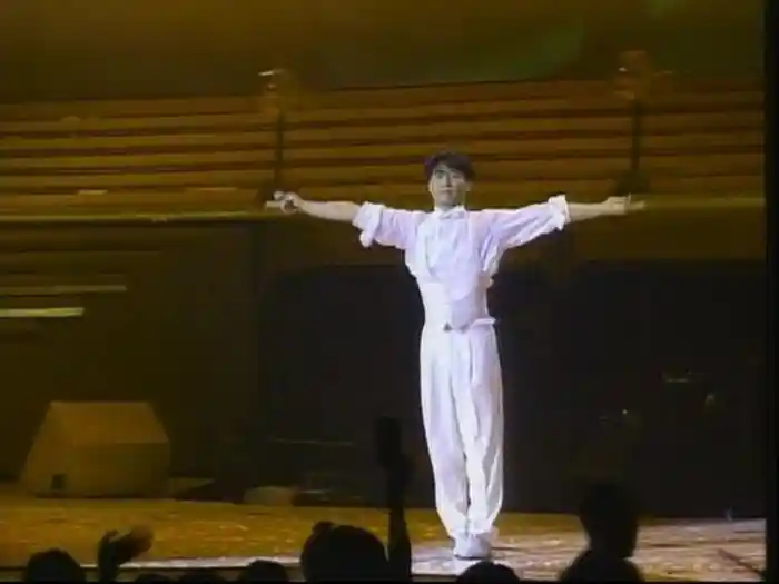 我的親愛 (1992 Live)