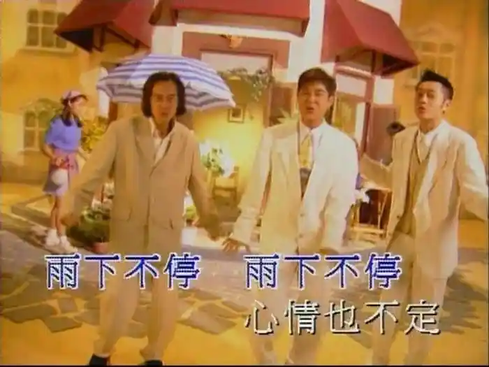 寶貝對不起