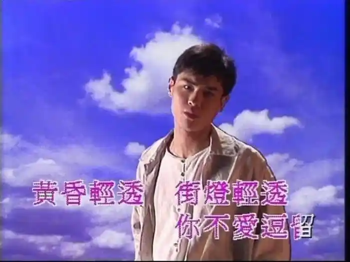 迷失的女孩