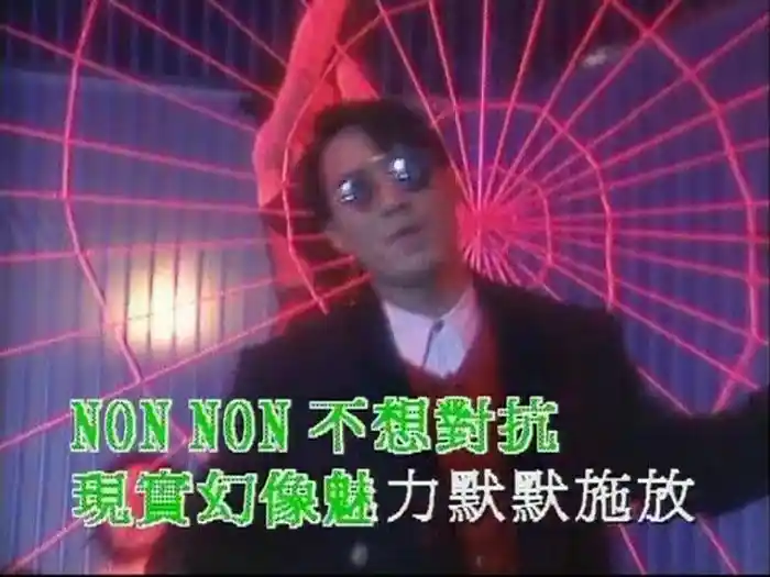 不可推搪