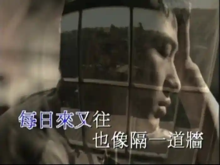 情深說話未曾講