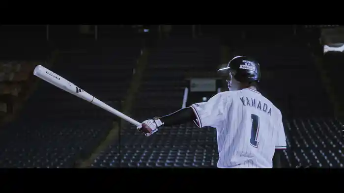 遠くの空 指さすんだ (Lyric Video)