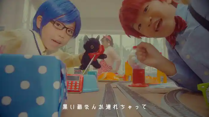 eeeeveryday (Lyric Video)