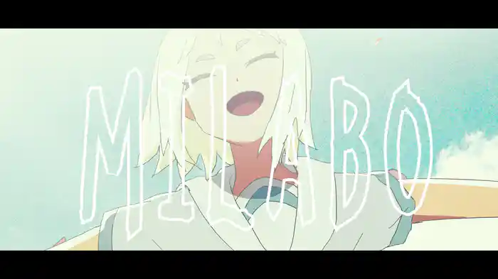 MILABO (Lyric Video)