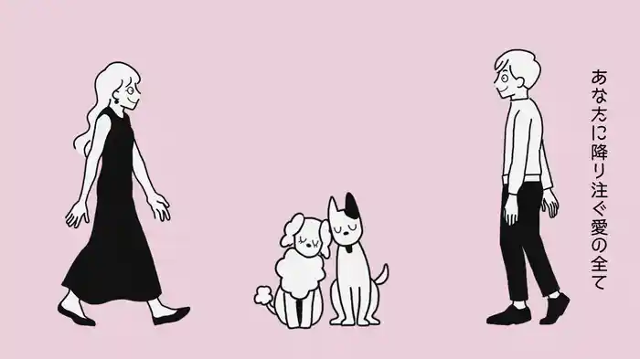 lovin' (Lyric Video)