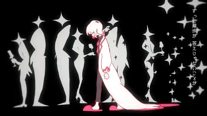 蹴っ飛ばした毛布 (Lyric Video)