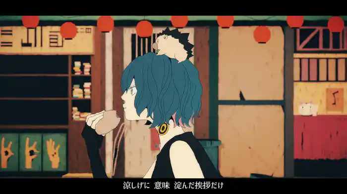 こんなこと騒動 (Lyric Video)