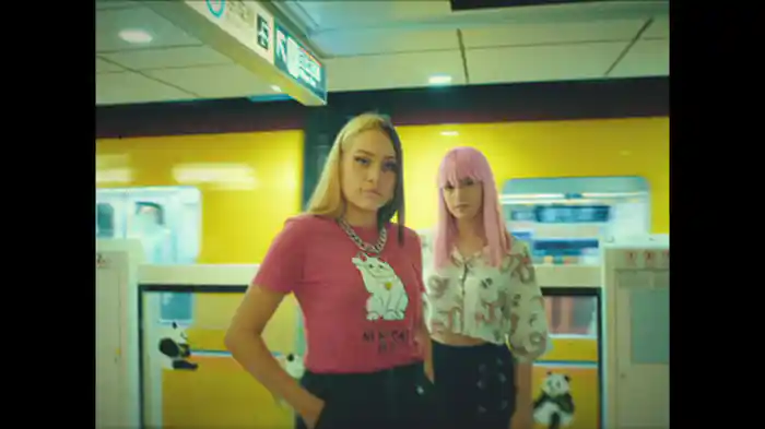 Ojos Que No Ven (Lyric Video)