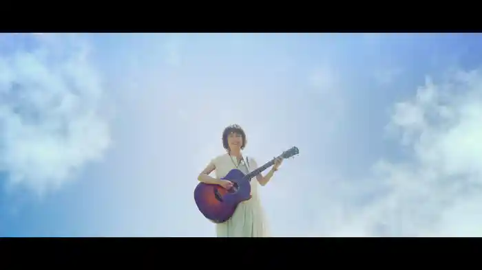出航日和