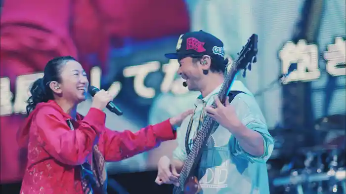 GODSPEED! (from ドリカム 30周年前夜祭 ~ ENERGY for ALL ~ Live Ver.)