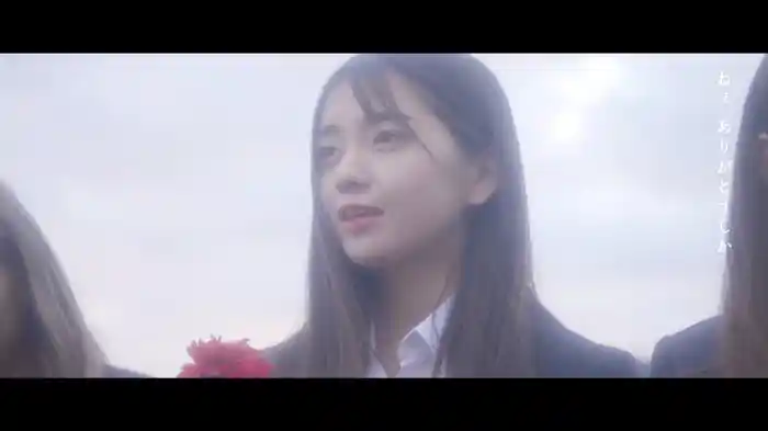 サヨナラなんか言いたくない (Lyric Video)