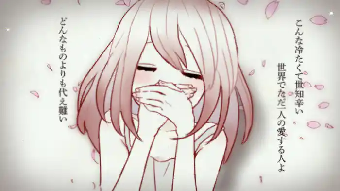 春、恋桜。 (Lyric Video)