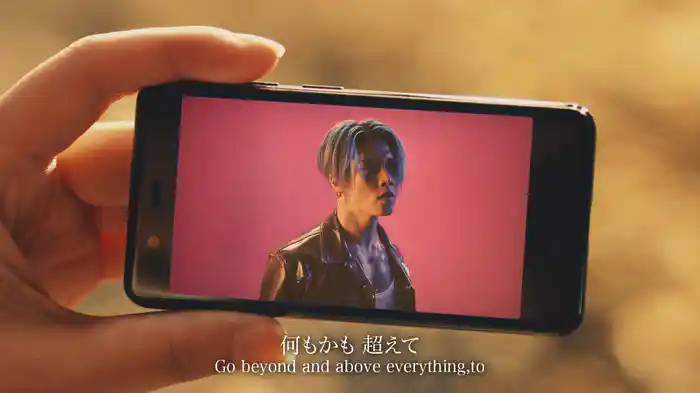 Bang! (Lyric Video)