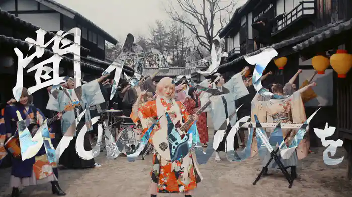 聞かせてwow wowを (Lyric Video)