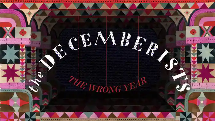 The Wrong Year (Lyric Video)
