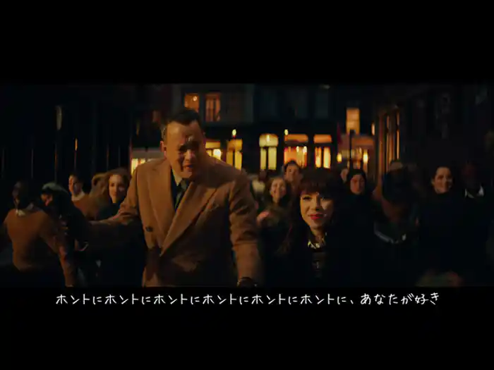 I Really Like You (Japan Subtitles Version)