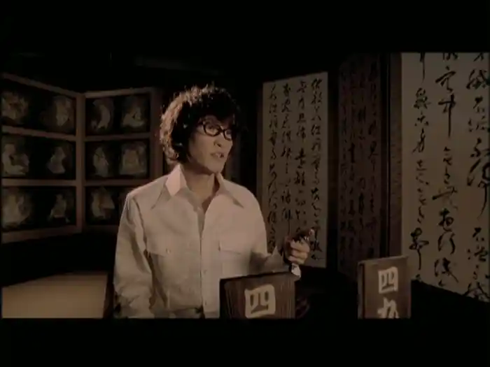 8月のセレナーデ